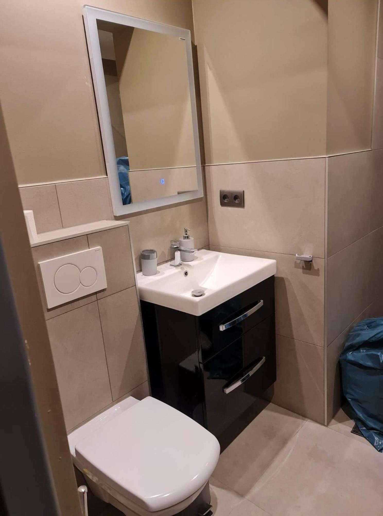 Apartment Na Lesnym Wzgorzu