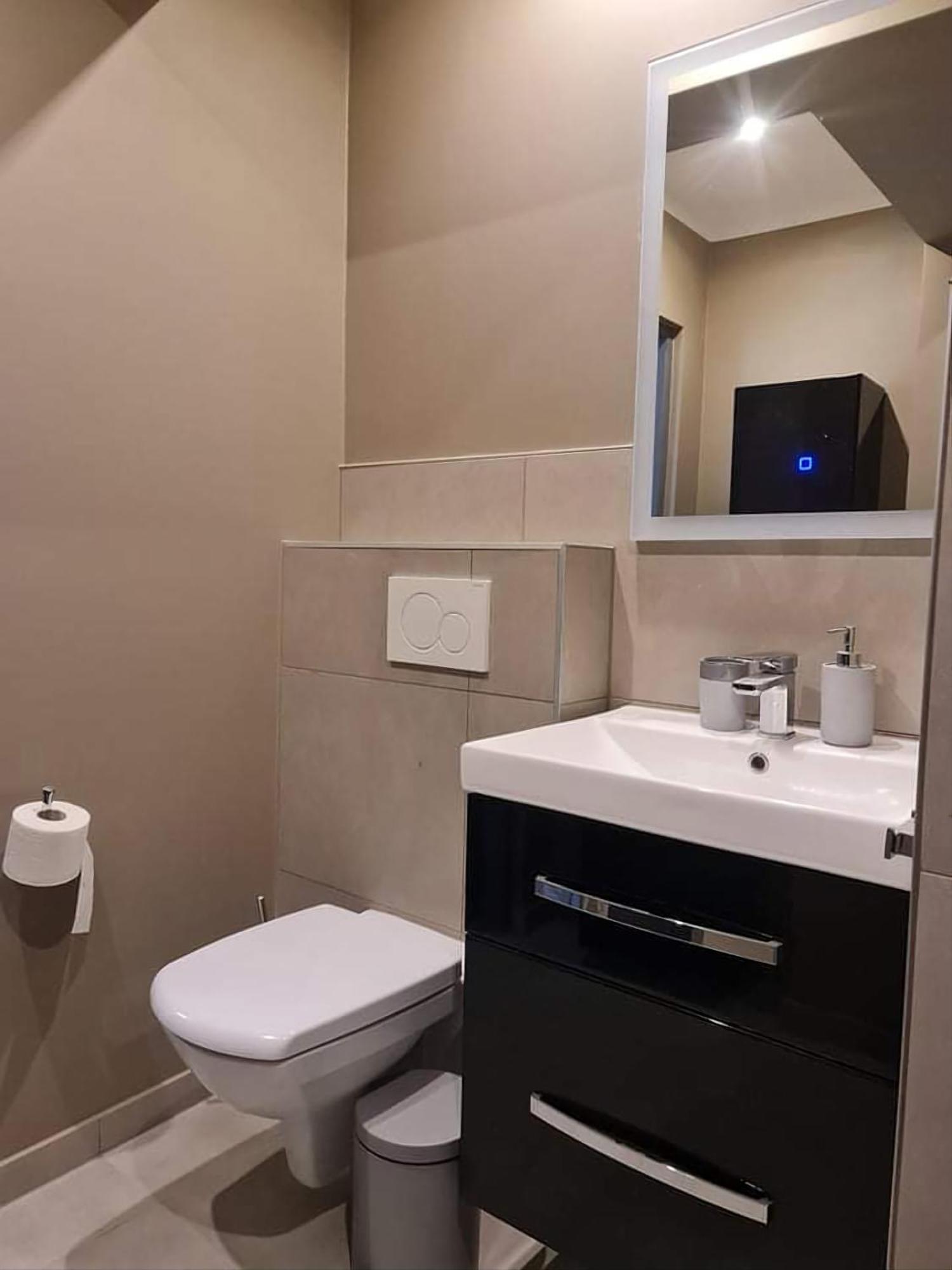 Apartment Na Lesnym Wzgorzu *
